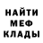 Экстази Cube Eric Hellstrom