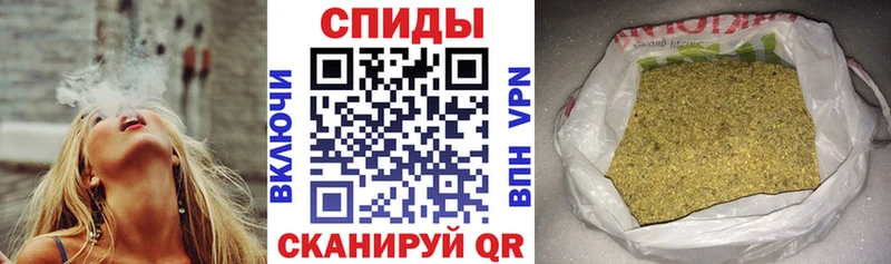 БУТИРАТ вода Балахна