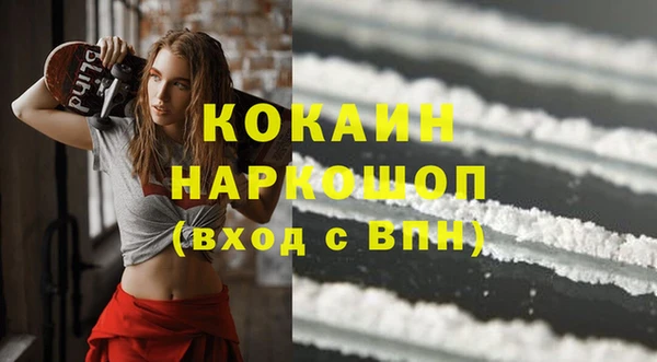 дурь Абаза