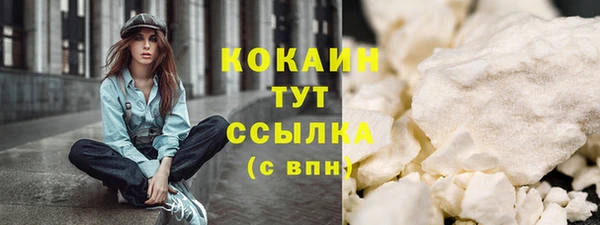 дурь Абаза