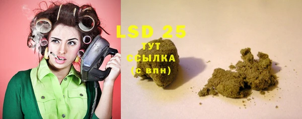 дурь Абаза