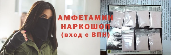 дурь Абаза