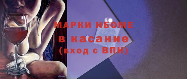 Альфа ПВП Остров