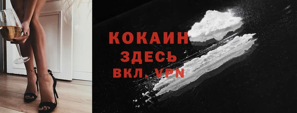 PSILOCYBIN Абинск