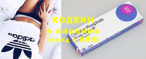 PSILOCYBIN Абинск