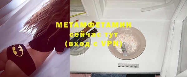 Альфа ПВП Остров