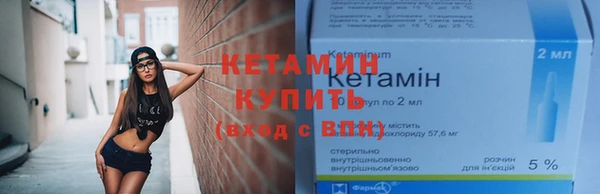 Альфа ПВП Остров