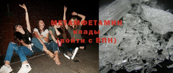 MESCALINE Валдай