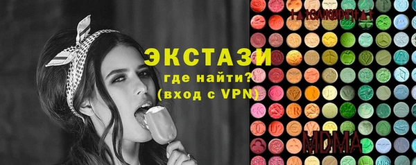 дурь Абаза