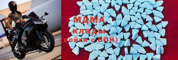 дурь Абаза