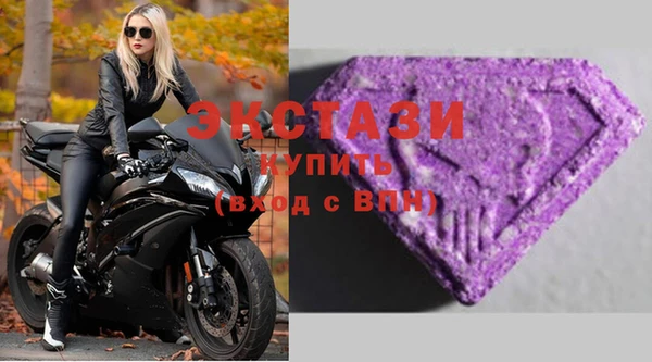 PSILOCYBIN Абинск