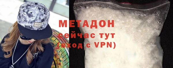Альфа ПВП Остров